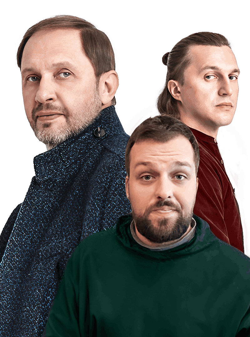 Фото Кирилл, Виктор и Петр Набутовы