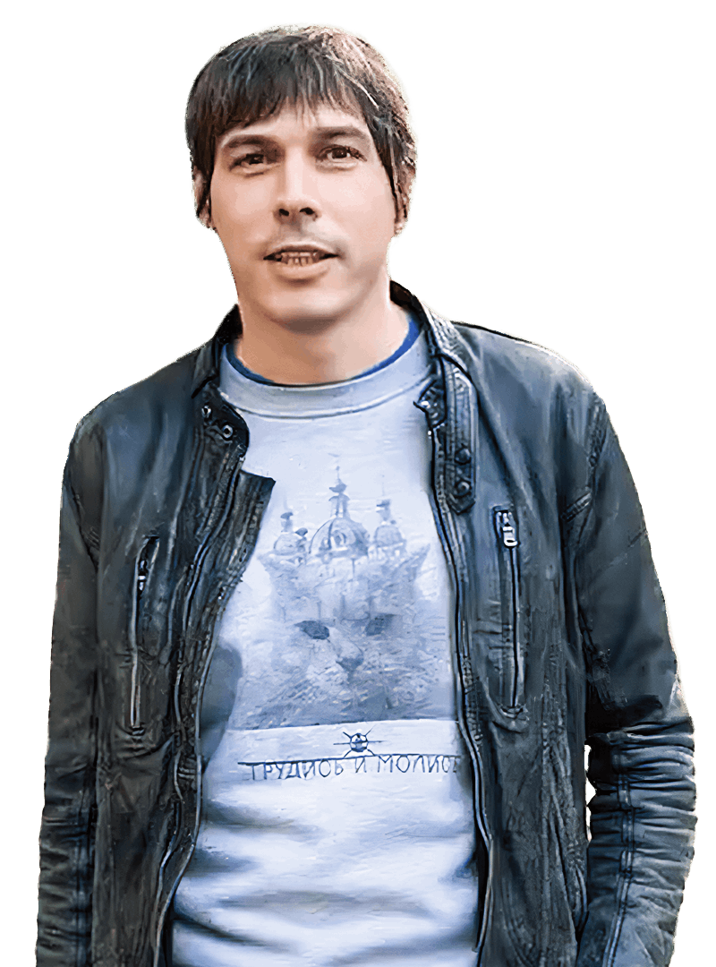 Фото Дмитрий Трещанин